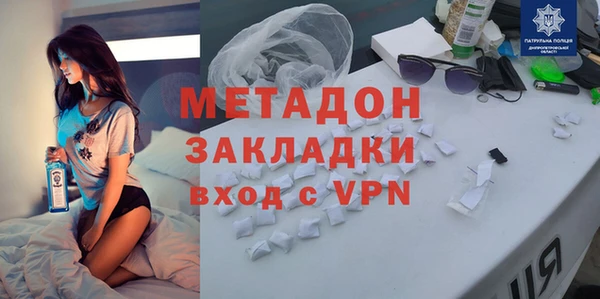 apvp Алексин