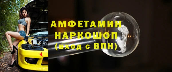 ешки Семёнов