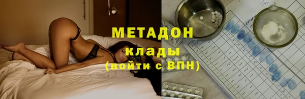 амф Алзамай