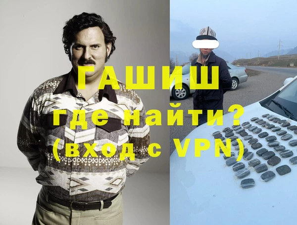 амф Алзамай