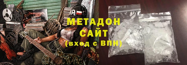 спайс Алексеевка