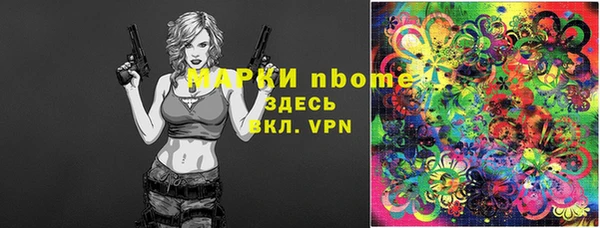 амф Алзамай