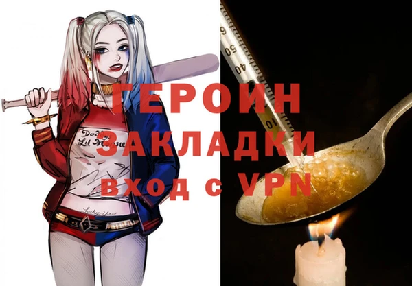 амф Алзамай