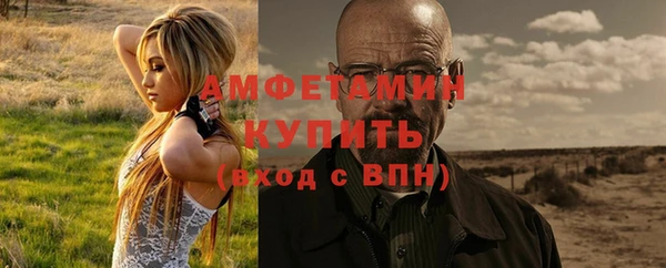 амф Алзамай