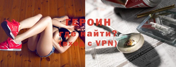 apvp Алексин