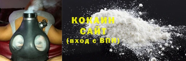 амф Алзамай