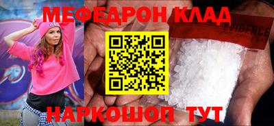 jwh Балаково