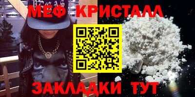 мдпв Балашиха