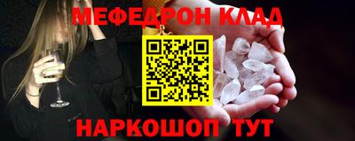 мдпв Балашиха