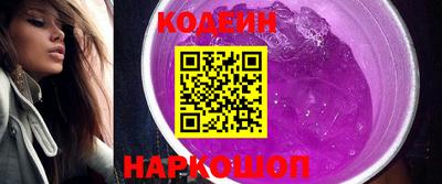 jwh Балаково