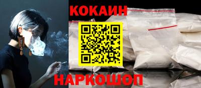 jwh Балаково