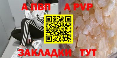мдпв Балашиха