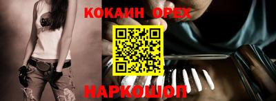 jwh Балаково