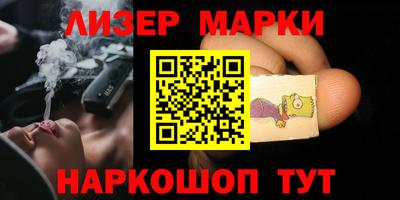 мдпв Балашиха