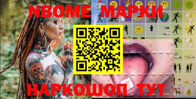 мдпв Балашиха
