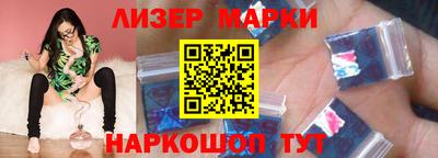 jwh Балаково