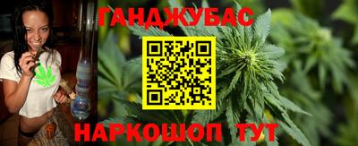 тгк Малгобек
