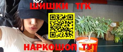 jwh Балаково