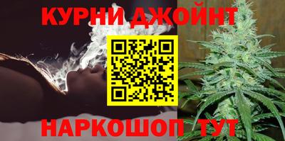 jwh Балаково