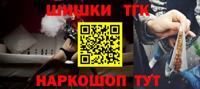 мдпв Балашиха