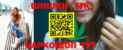 jwh Балаково