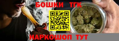jwh Балаково