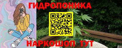 мдпв Балашиха
