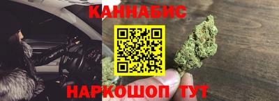 винт Балахна