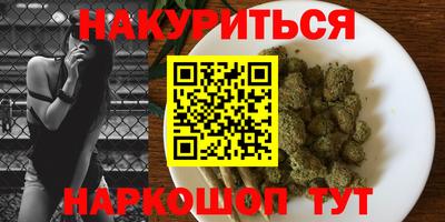 винт Балахна