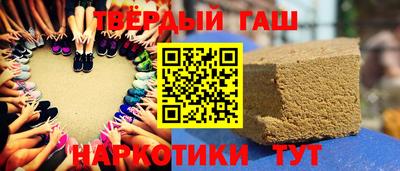 кокаин VHQ Малоярославец