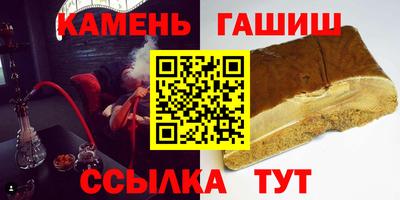 jwh Балаково