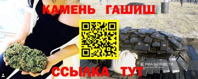jwh Балаково