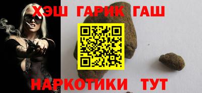 ALPHA-PVP Мариинск