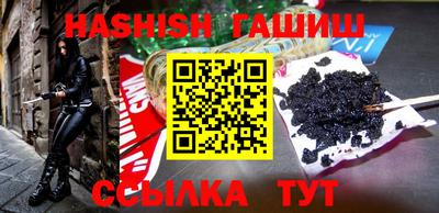 мдпв Балашиха