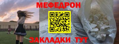 мдпв Балашиха
