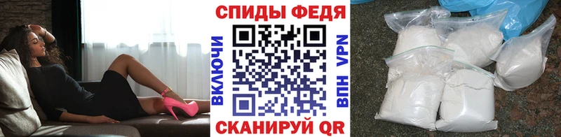 сколько стоит  Гусь-Хрустальный  мега сайт  МЕТАМФЕТАМИН мет 
