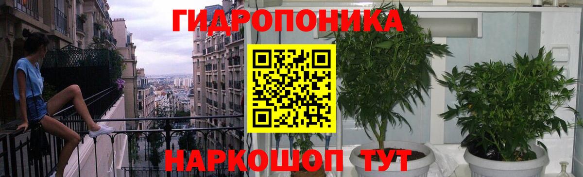 Гусь-Хрустальный  Конопля OG Kush  Вход с VPN  Шишки марихуана LSD WEED  Бошки Шишки VHQ  МАРИХУАНА гибрид 